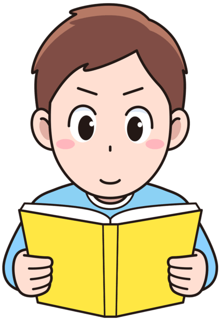本 を 持つ イラスト詳細 2位