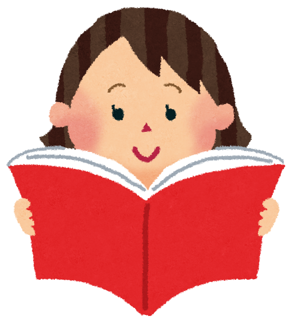 本 を 読む 女の子 イラスト詳細 7位