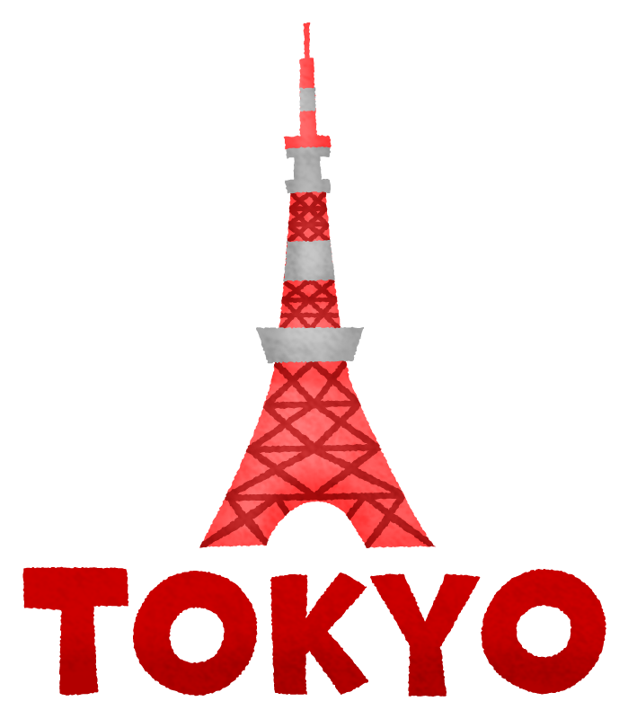 東京 画像詳細 8位