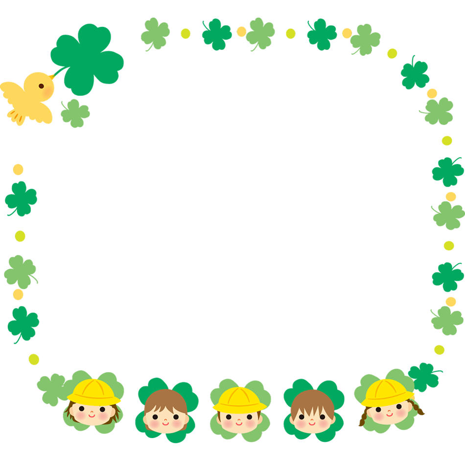 枠 イラスト かわいい詳細 2位