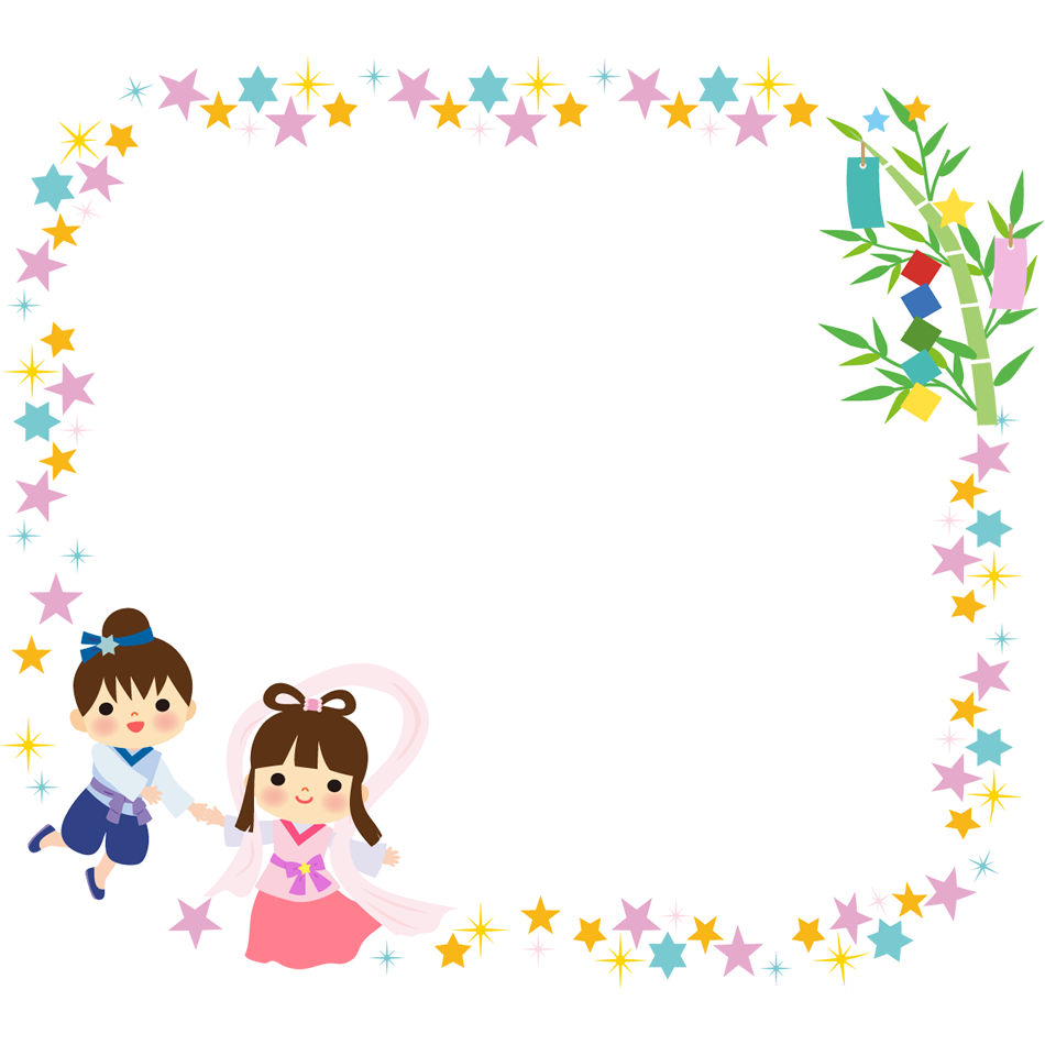 枠 イラスト かわいい詳細 6位