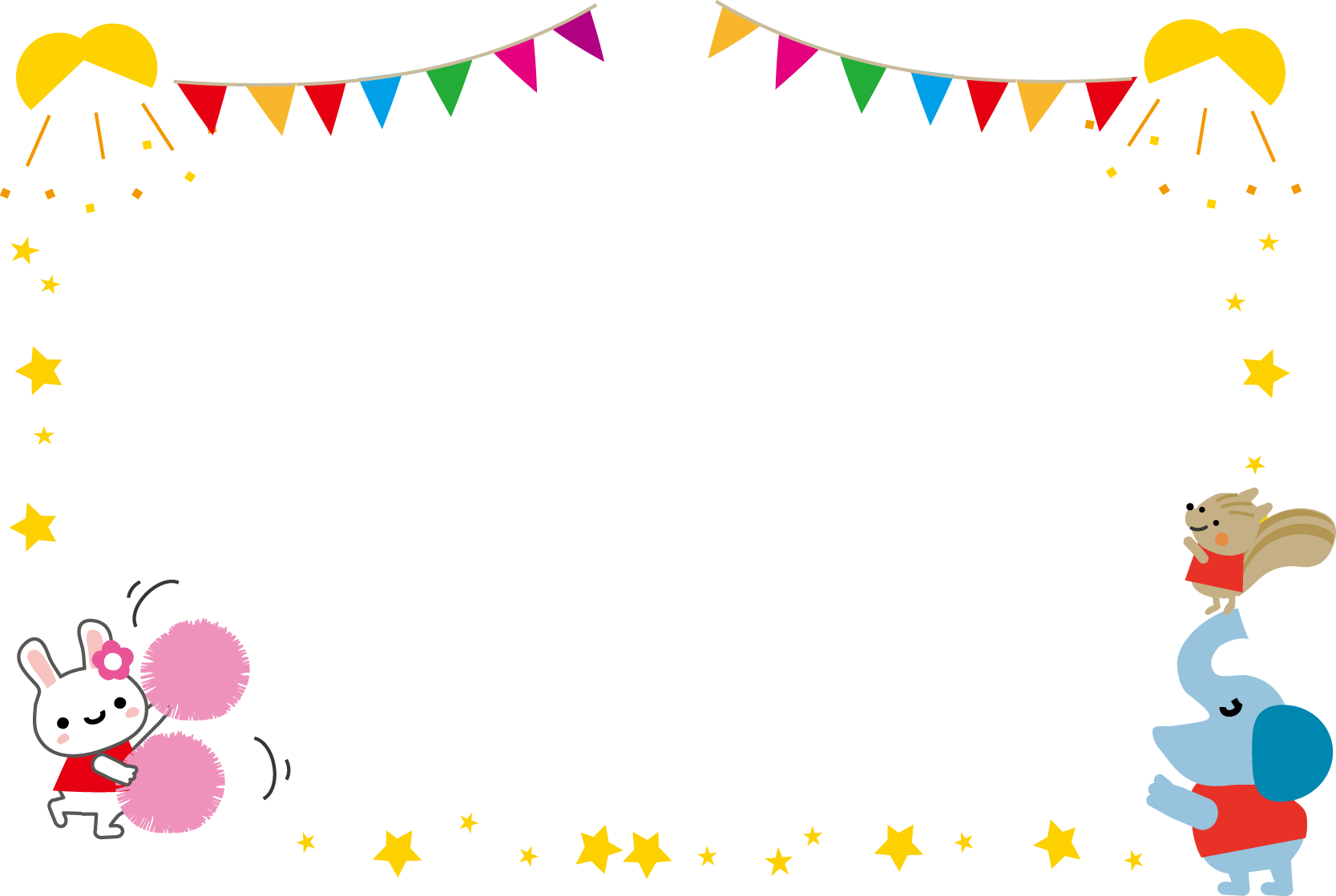 枠 イラスト かわいい詳細 9位