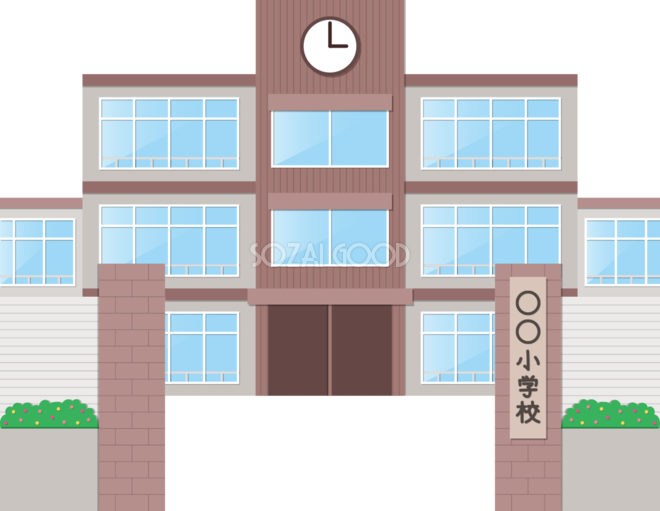 校門 イラスト詳細 8位