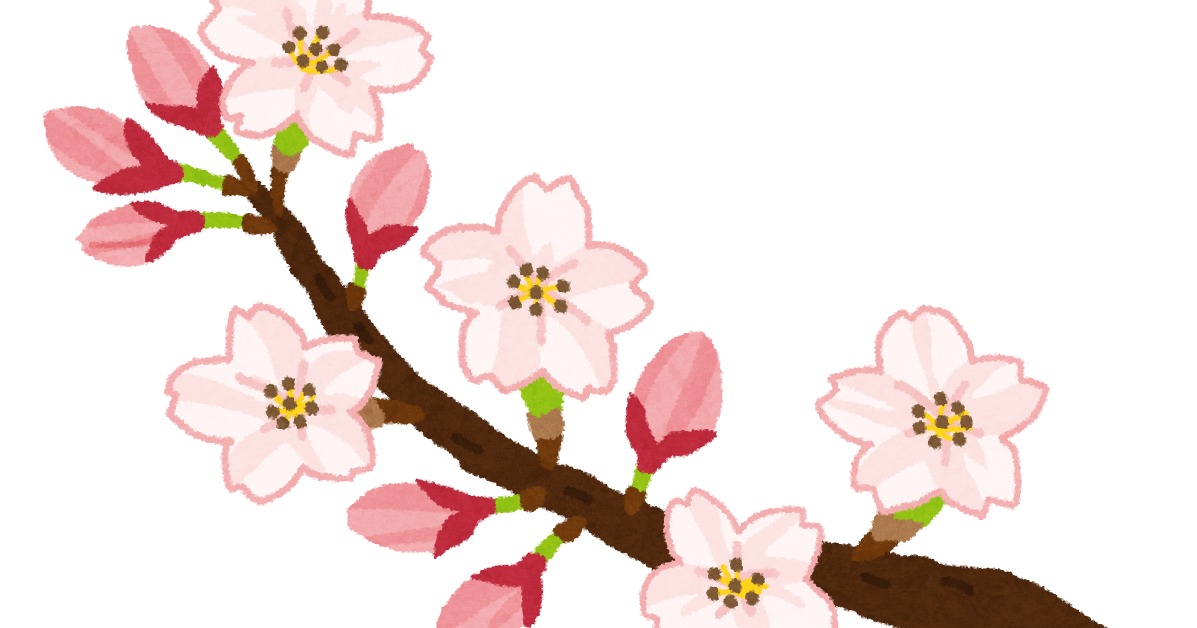 桜 イラスト詳細 4位