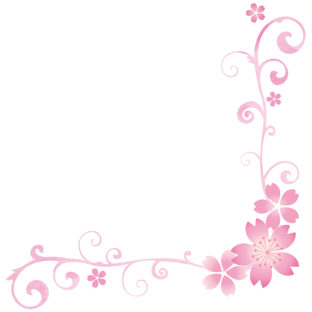 桜 イラスト フリー 透過詳細 15位