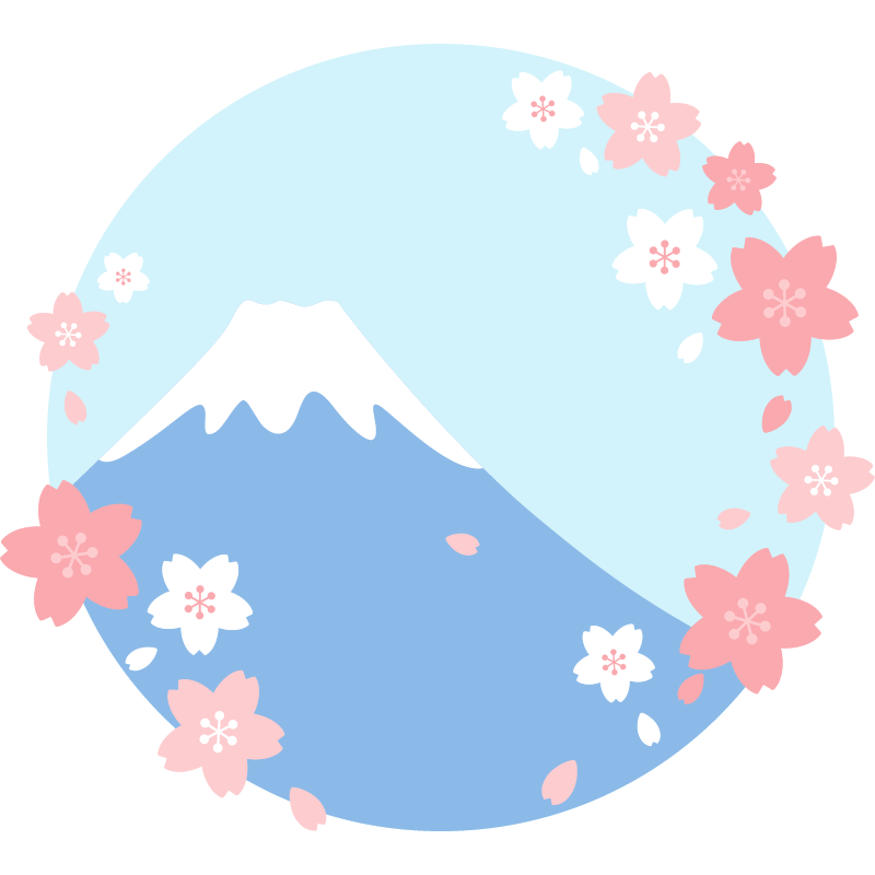 桜 富士山 イラスト - KibrisPDR