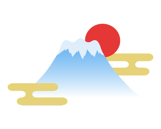 桜 富士山 イラスト詳細 7位