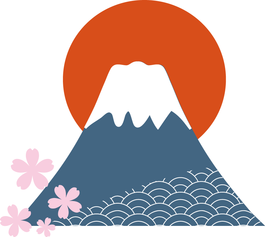 桜 富士山 イラスト詳細 6位