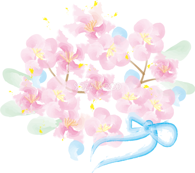 桜の 木 水彩画 - KibrisPDR