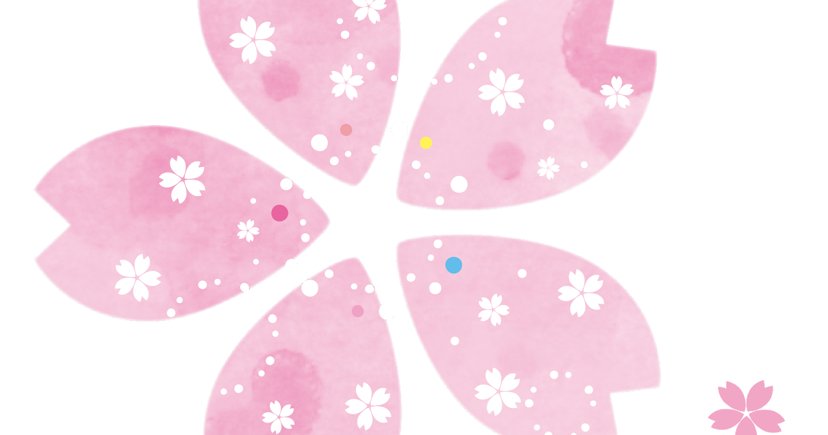 桜の 葉っぱ イラスト詳細 8位