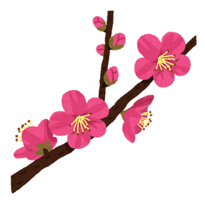 梅 の 花 絵 - KibrisPDR