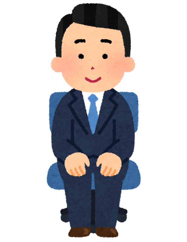 椅子 に 座っ て いる イラスト詳細 13位