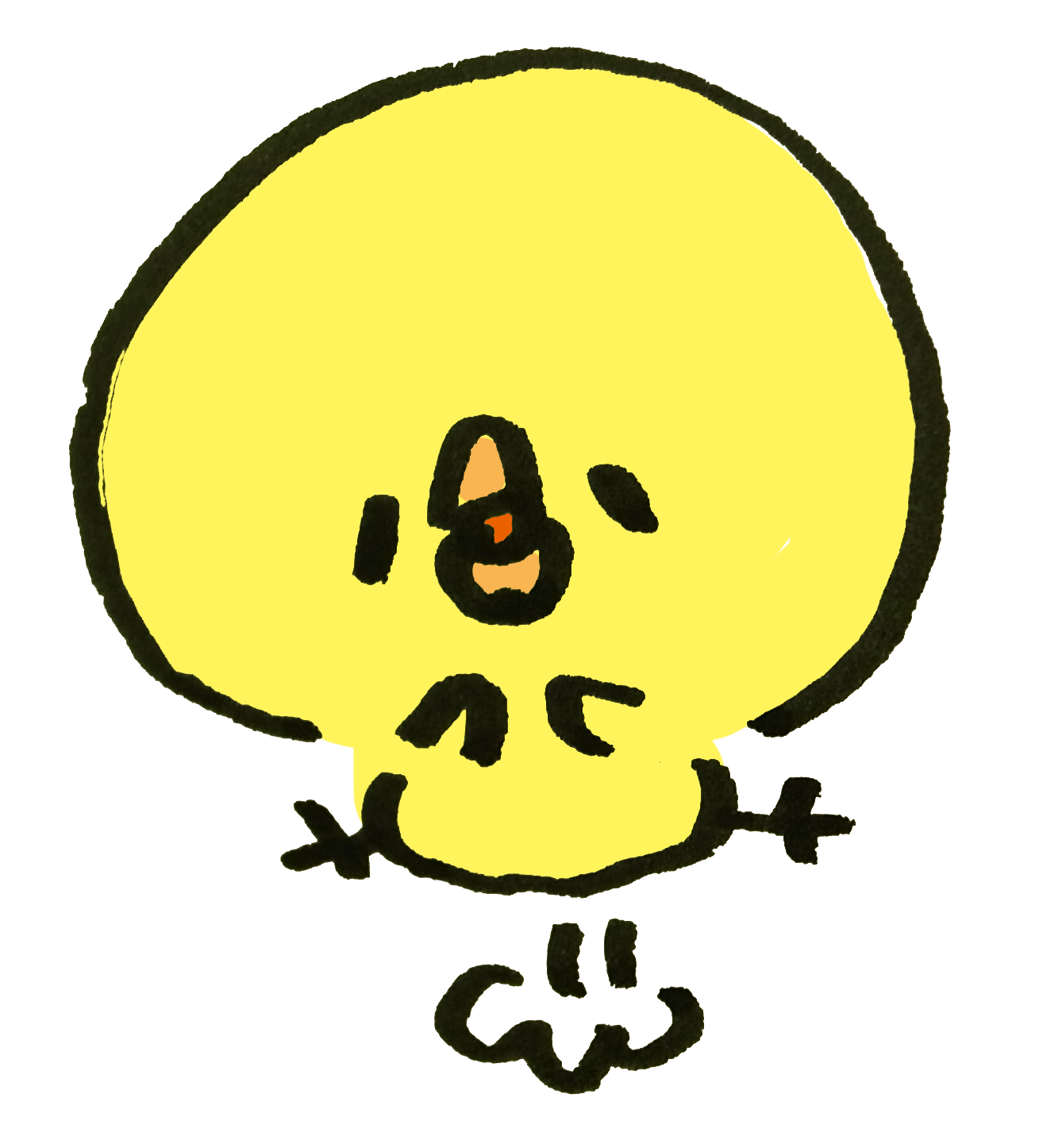 楽しい イラスト かわいい詳細 10位