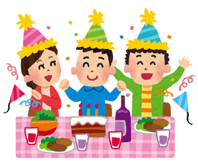 楽しい イラスト かわいい詳細 7位