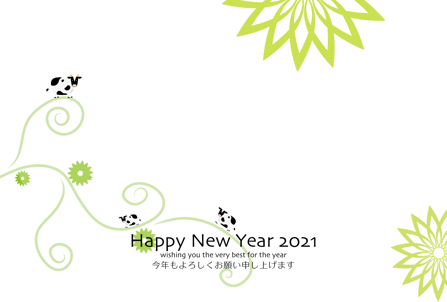 模様 かっこいい詳細 10位