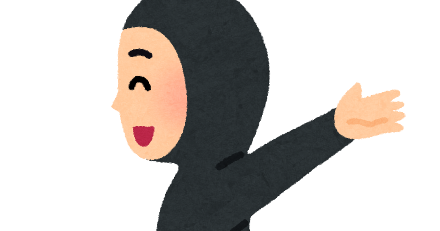 横 姿 イラスト詳細 4位