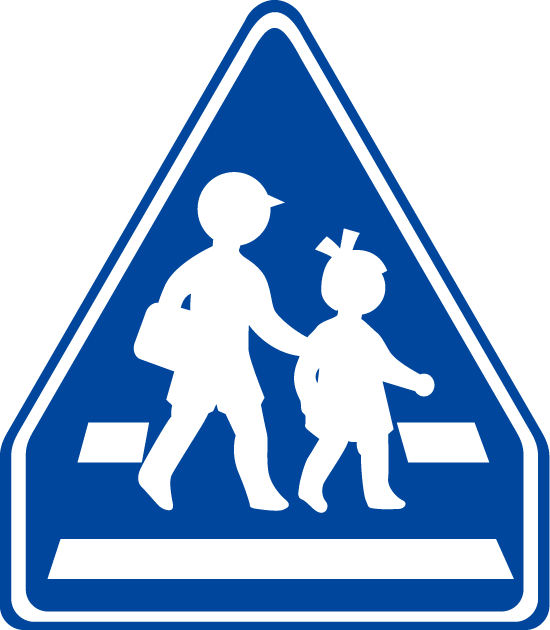 横断 歩道 標識 イラスト - KibrisPDR