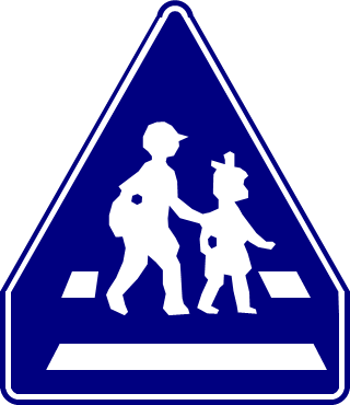 横断 歩道 標識 イラスト詳細 9位