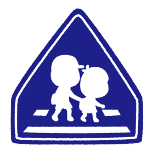 横断 歩道 標識 イラスト詳細 7位
