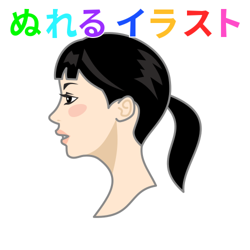 横顔 イラスト 女詳細 9位