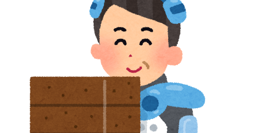 機械 技師 イラスト詳細 12位