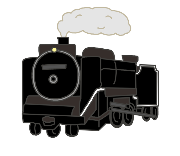機関 車 イラスト 簡単詳細 2位