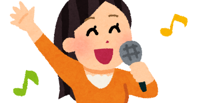 歌う イラスト 綺麗詳細 4位