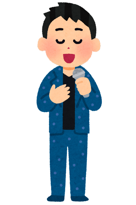 歌っ て いる 人 イラスト詳細 6位