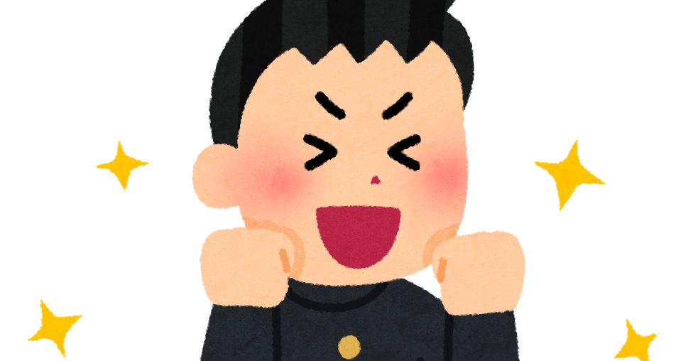 歓喜 画像 - KibrisPDR