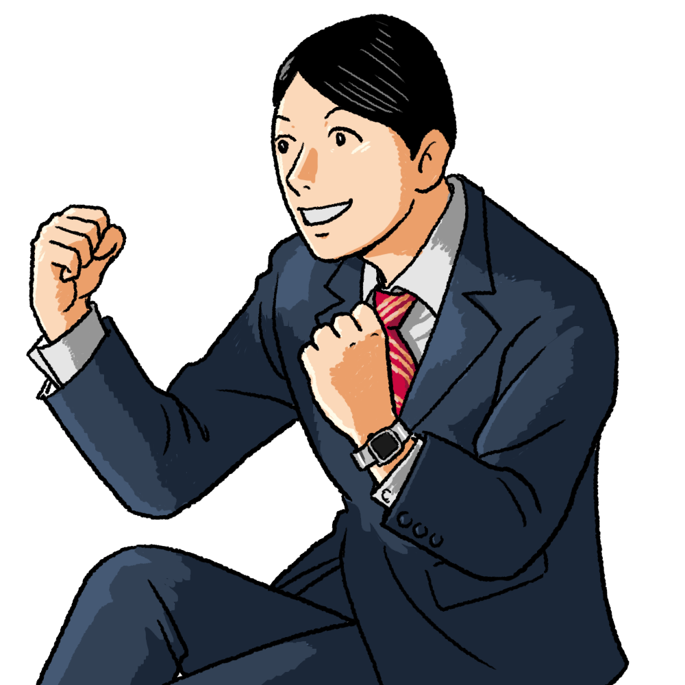歓喜 画像詳細 9位