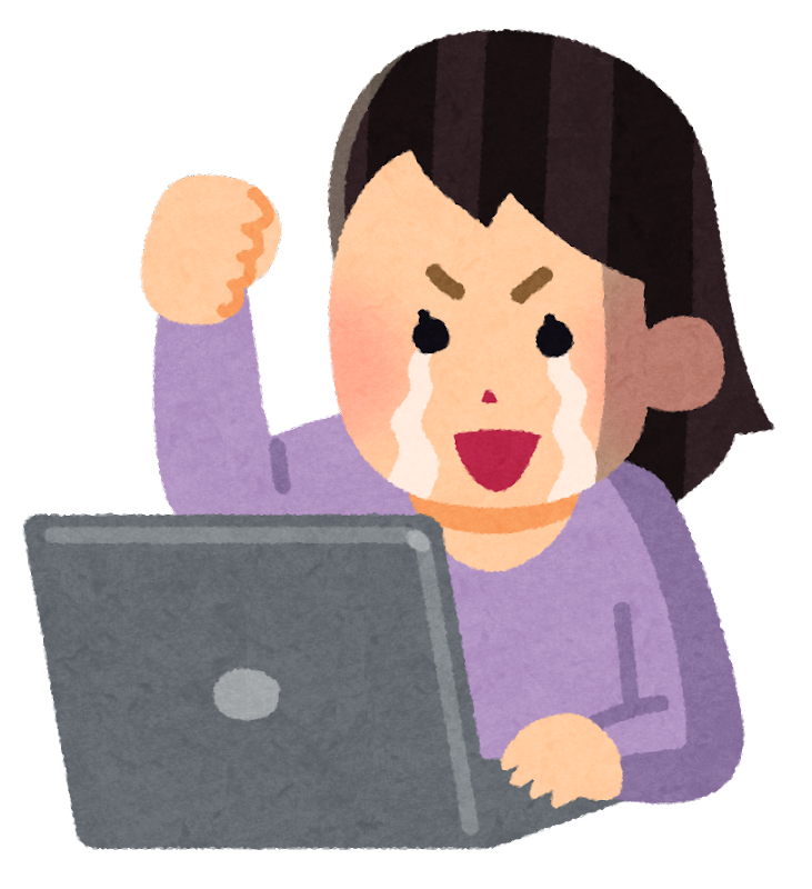 歓喜 画像詳細 3位