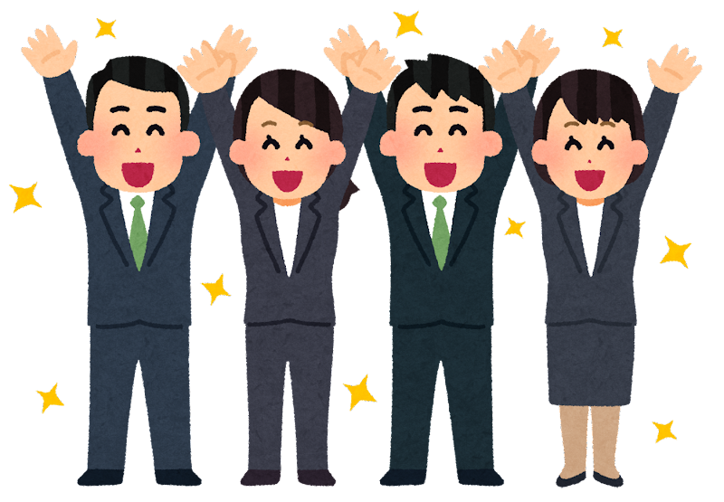 歓喜 画像詳細 5位