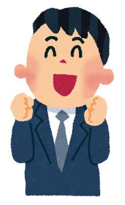 歓喜 画像詳細 8位