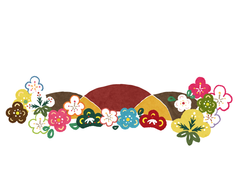 正月 イラスト 背景詳細 7位