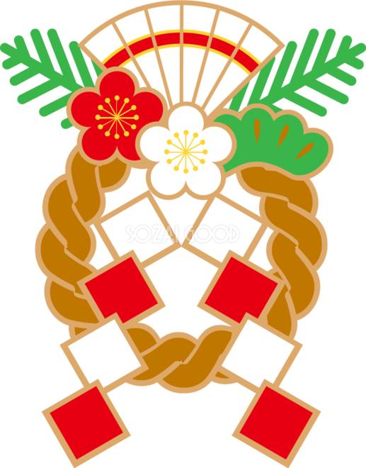 正月 フリー 素材詳細 7位