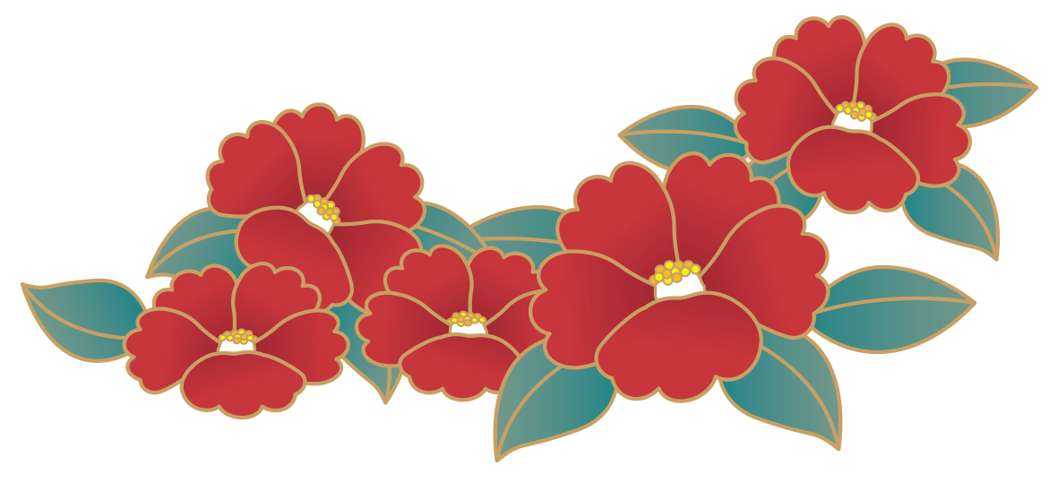正月 花 イラスト詳細 10位