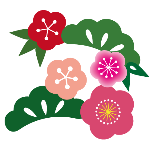 正月 花 イラスト詳細 5位
