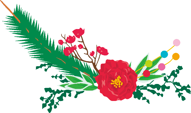 正月 花 イラスト詳細 7位