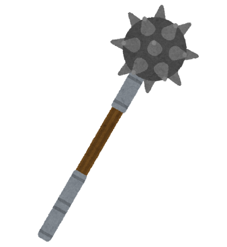 武器 イラスト - KibrisPDR
