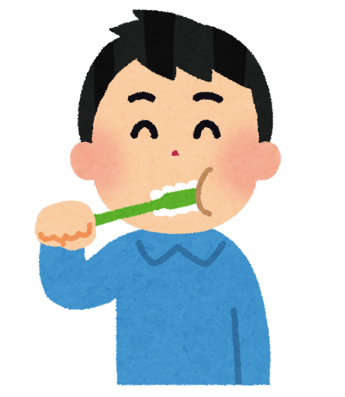 歯磨き イラスト - KibrisPDR