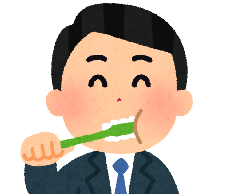 歯磨き イラスト 簡単詳細 13位