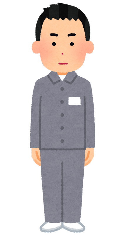 死刑 イラスト詳細 2位