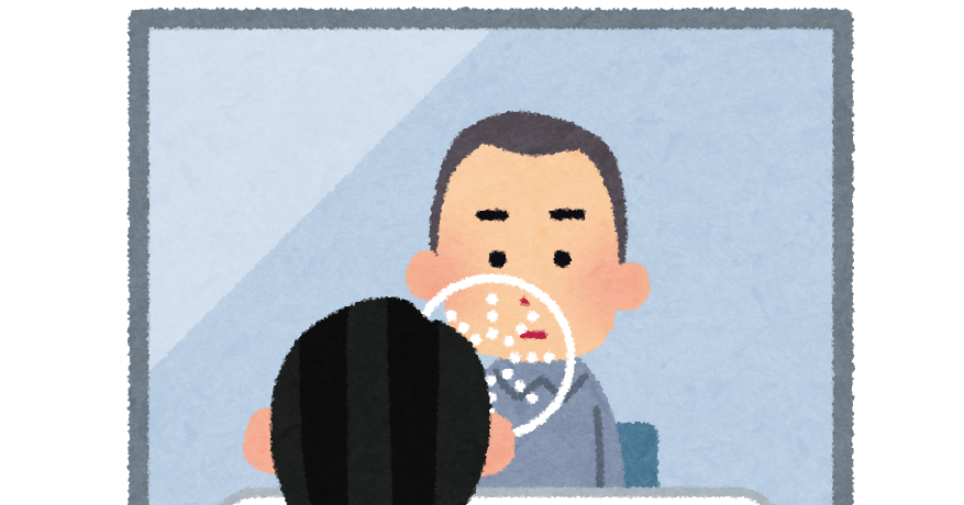 死刑 イラスト詳細 9位