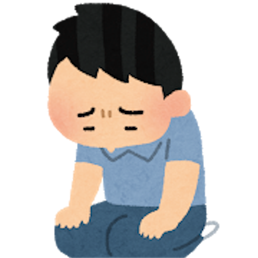 死刑 イラスト詳細 12位