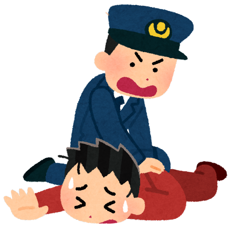 死刑 イラスト詳細 4位