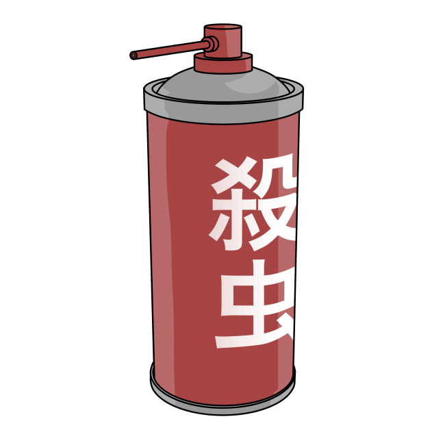 殺虫 剤 イラスト詳細 5位