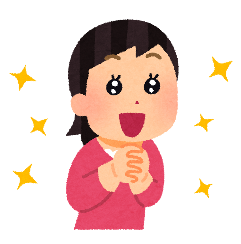気づき イラスト詳細 12位