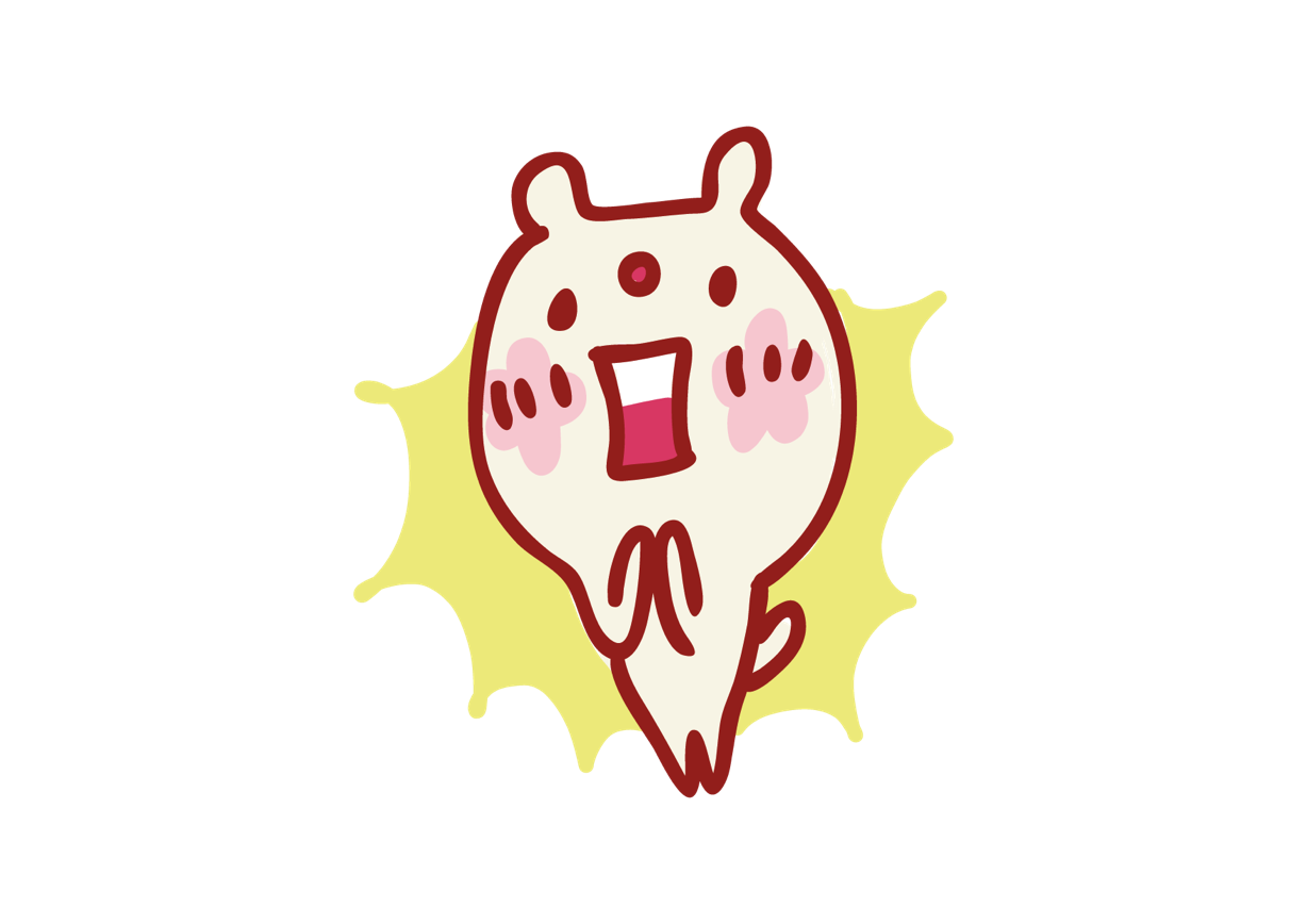 気づき イラスト詳細 8位
