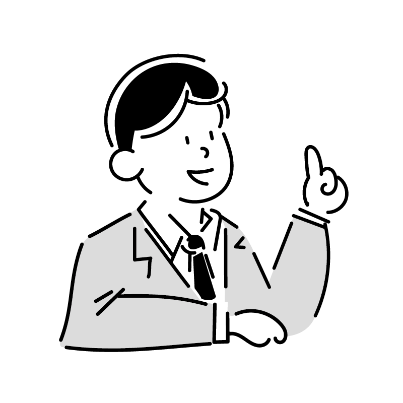 気づく イラスト詳細 9位