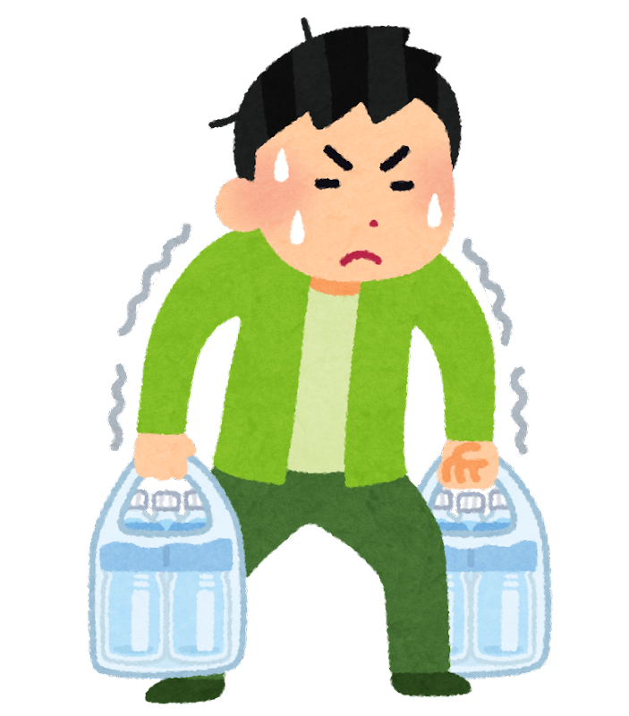 水不足 イラスト詳細 13位